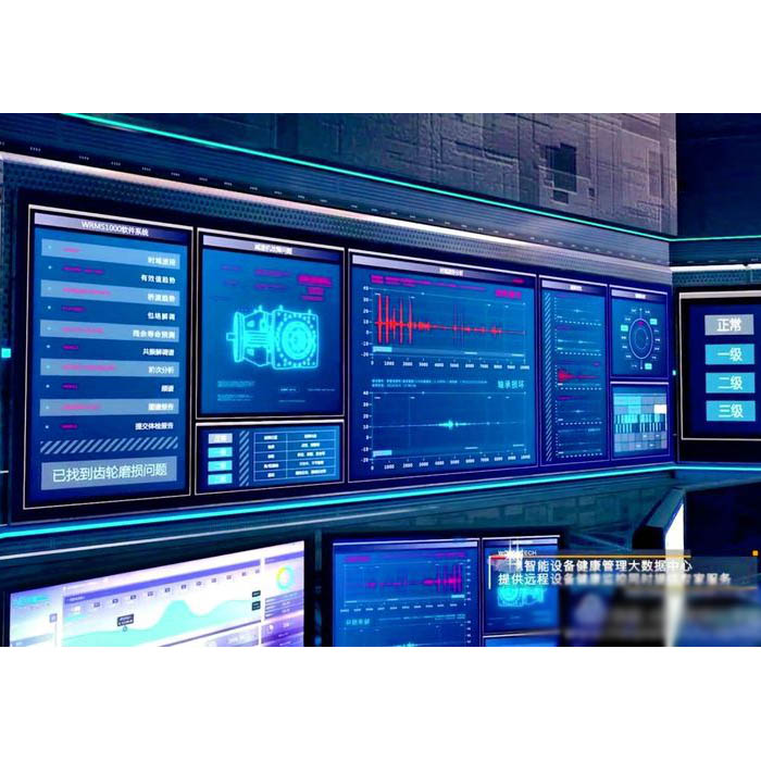 Equipment Life Cycle Detection System